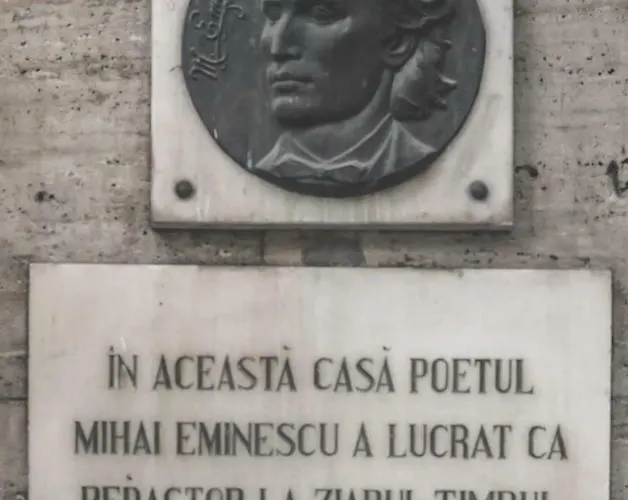 Victoria Duplex * 布加勒斯特